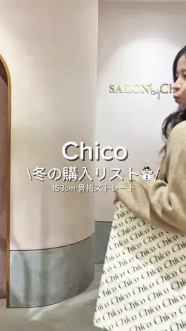 yuukaのTikTok投稿