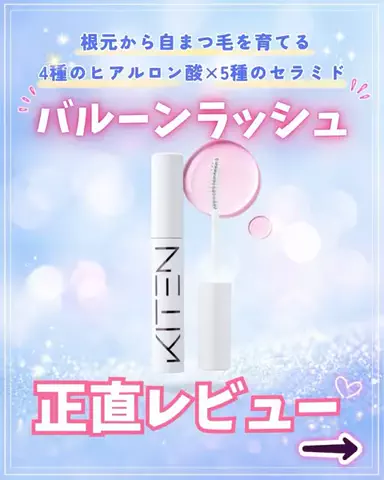ももかのTikTok投稿