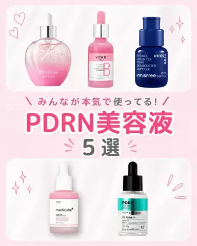 ももかのTikTok投稿