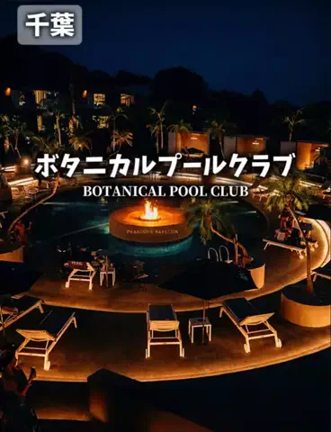 ななキラ🥃໒꒱🌵𝐭𝐞𝐪𝐮𝐢𝐥𝐚🌵のTikTok投稿