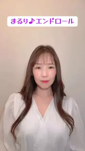 岡谷咲希のTikTok投稿