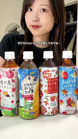 RisaのTikTok投稿