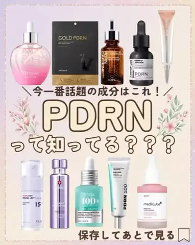 ももかのTikTok投稿