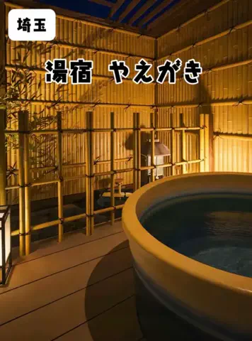 ななキラ🥃໒꒱🌵𝐭𝐞𝐪𝐮𝐢𝐥𝐚🌵のTikTok投稿