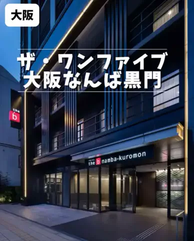 ななキラ🥃໒꒱🌵𝐭𝐞𝐪𝐮𝐢𝐥𝐚🌵のTikTok投稿