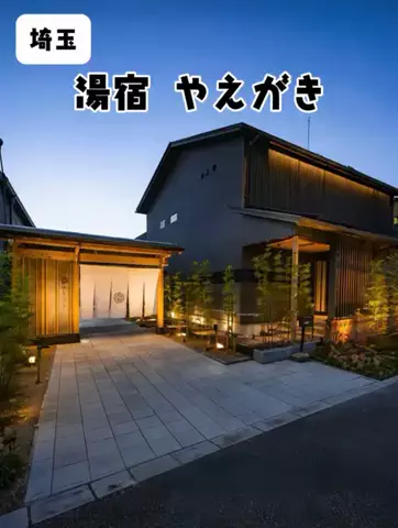 ななキラ🥃໒꒱🌵𝐭𝐞𝐪𝐮𝐢𝐥𝐚🌵のTikTok投稿