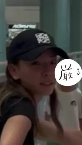 EMI🦋🖤のTikTok投稿