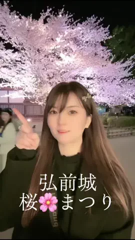 ななキラ🥃໒꒱🌵𝐭𝐞𝐪𝐮𝐢𝐥𝐚🌵のTikTok投稿