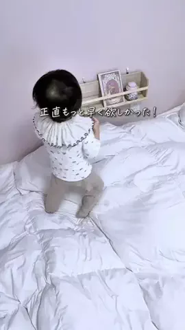 cham_diy_homeのTikTok投稿