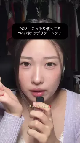 woojng:)のTikTok投稿