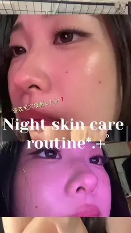 woojng:)のTikTok投稿