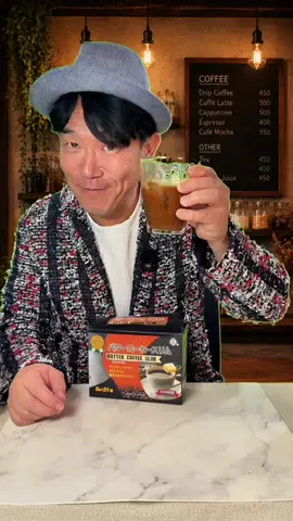 HIDE CHANNEL 369のTikTok投稿
