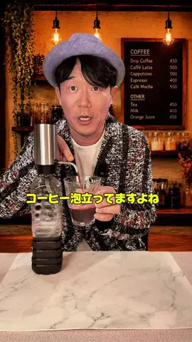 HIDE CHANNEL 369のTikTok投稿