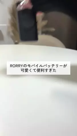 はむ｜ギャルと陰キャと柴犬のTikTok投稿