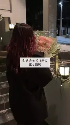 はむ｜ギャルと陰キャと柴犬のTikTok投稿