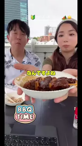 HIDE CHANNEL 369のTikTok投稿