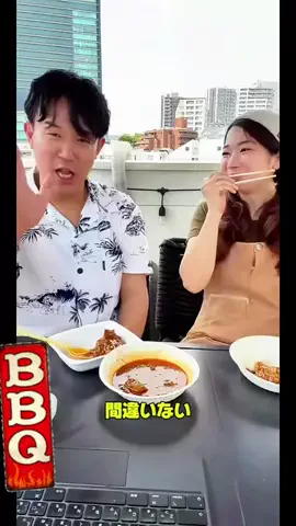 HIDE CHANNEL 369のTikTok投稿