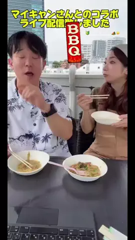 HIDE CHANNEL 369のTikTok投稿