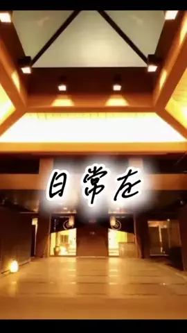 🉐得にゃん🐈‍⬛のTikTok投稿