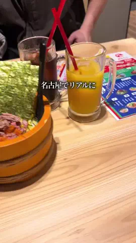 まつこ🍵地元民による三重観光やスポット紹介のTikTok投稿