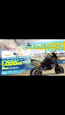 (🐔)あにまるず。のTikTok投稿