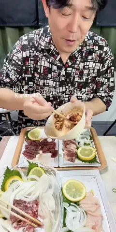 HIDE CHANNEL 369のTikTok投稿
