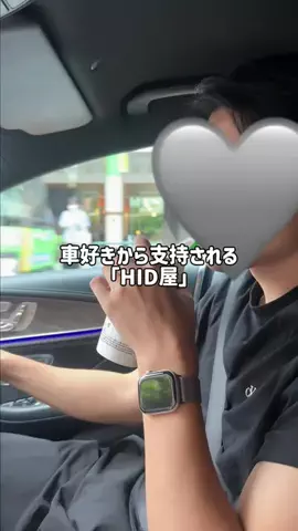 デカ男彼氏との日常のTikTok投稿