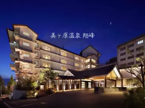 ごろり旅のTikTok投稿