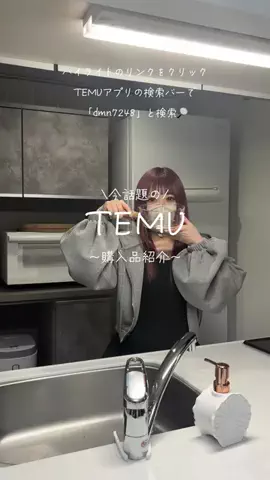 はむ｜ギャルと陰キャと柴犬のTikTok投稿