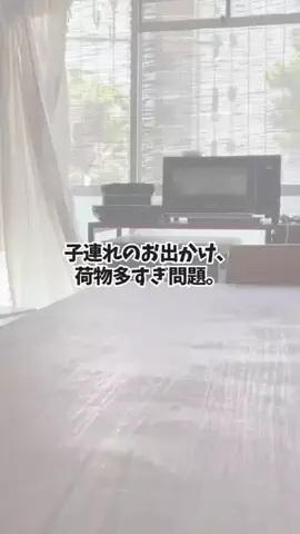 団地くまのTikTok投稿
