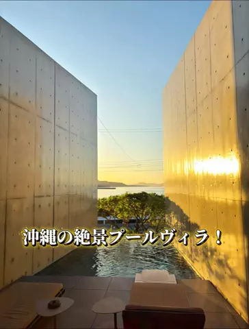 クロ／ホテル紹介📸のTikTok投稿