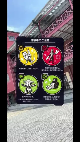 神威龍牙 （ePARA）のTikTok投稿