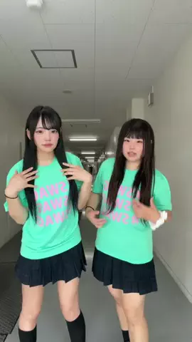 モテキのTikTok投稿