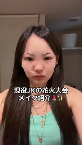 モテキのTikTok投稿