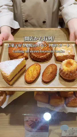 きょん。のTikTok投稿