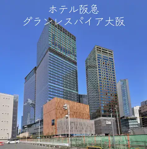 ごろり旅のTikTok投稿