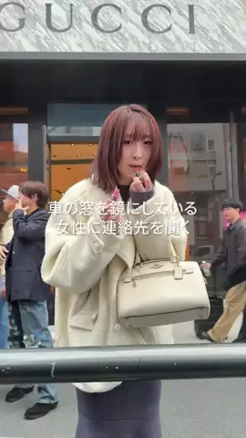 なおやのTikTok投稿