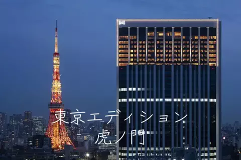 ごろり旅のTikTok投稿