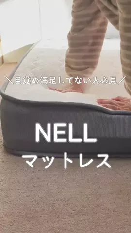 まーりー〻田舎の母ちゃんのライフハックのTikTok投稿