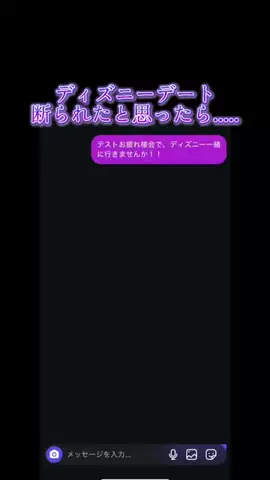 jiffcy__kirinukiのTikTok投稿