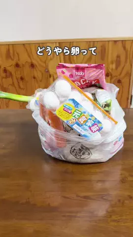 まーりー〻田舎の母ちゃんのライフハックのTikTok投稿