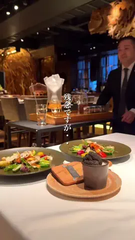 まんぷくグルメ（大阪グルメ・関西グルメ）のTikTok投稿