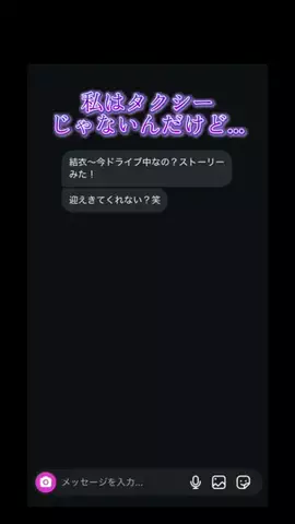 jiffcy__kirinukiのTikTok投稿
