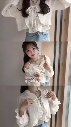 くれはのTikTok投稿