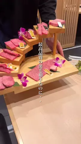 まんぷくグルメ（大阪グルメ・関西グルメ）のTikTok投稿