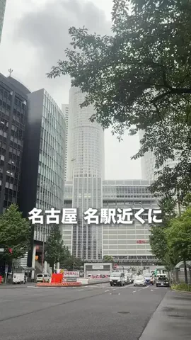 名古屋グルメ【ナゴグル】🍤のTikTok投稿
