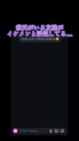 jiffcy__kirinukiのTikTok投稿