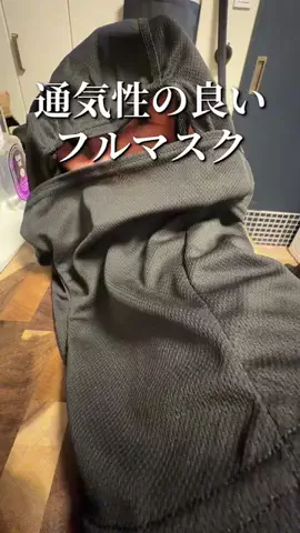 焼きビーフンのTikTok投稿