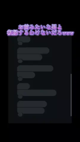 jiffcy__kirinukiのTikTok投稿