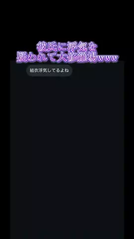 jiffcy__kirinukiのTikTok投稿